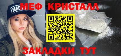 герыч Бугуруслан