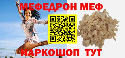наркотики Бузулук