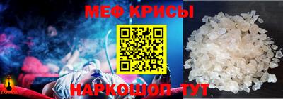 прущая мука Будённовск