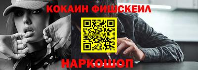 наркотики Бузулук