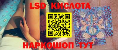 наркотики Бузулук