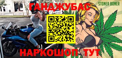 наркотики Бузулук
