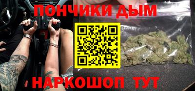 прущая мука Будённовск