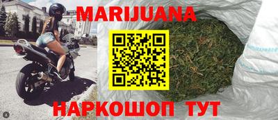 герыч Бугуруслан