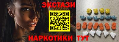 прущая мука Будённовск