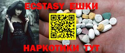 герыч Бугуруслан
