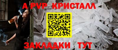 наркотики Бузулук