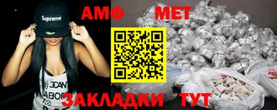 герыч Бугуруслан