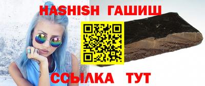 наркотики Бузулук