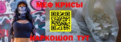 наркотики Бузулук