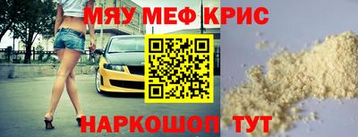 наркотики Бузулук